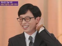 <strong>유재석</strong> "<strong>아들</strong> <strong>지호</strong>, 아는 연예인 전화만 받아"