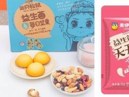 '견과류로 음료로' 유산균 챙기는 <strong>중국인</strong>