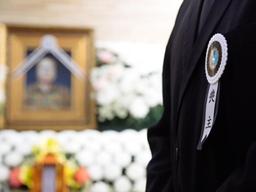 부고·<strong>청첩장</strong>에 계좌 번호... 마음 불편하진 않으세요