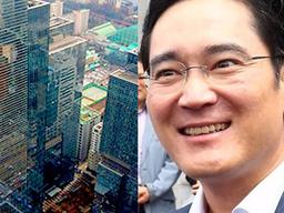 “다 팔 겁니다” 서초동 뒤로하고 떠나는 삼성의 진짜 이유