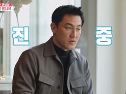 한정수, 15세 연하와 소개팅 애프터 성공…<strong>오지호</strong> "연락 주고받는 중"