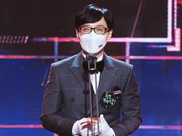 '대상' 유재석 수상소감…"사랑하는 <strong>나경은</strong>씨"부터 "故박지선 평안하길"까지