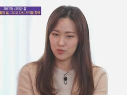 ‘유퀴즈’ 전 승무원 류승연, 500:1 경쟁률 입사→ “코로나로 1년만에 해고통보”