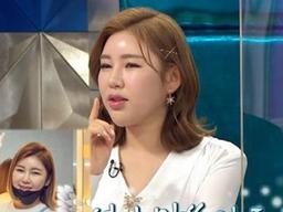 송가인 “무속인 母가 안 좋은 일 피해가라는 건 꼭 지켜…정확하게 맞는다”