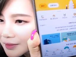 성공한 <strong>여성</strong>의 삶이란…30대 인강 강사가 공개한 통장 잔고 수준