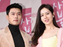 현빈♥손예진, 열애 <strong>심경 고백</strong>… 이민정·이정현 축하→일본 열도 들썩