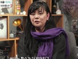 돌연 사라진 여배우 강리나 근황…"상처 받아 <strong>대인기피증</strong> 생겼다"