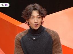 비 "박진영 덕분에 먹고 산다..항상 감사해"