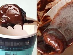 선넘기 재미들린 CU가 이번에도 실수했다는 신상 정체