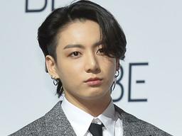 방탄소년단 정국, <strong>이태원</strong>에 76억원대 <strong>단독주택</strong> 매입