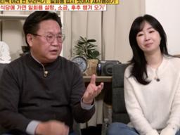 <strong>존리</strong> "집 사지말고 월세 살아야..신용카드로 명품백? 가난해지려고 작정"