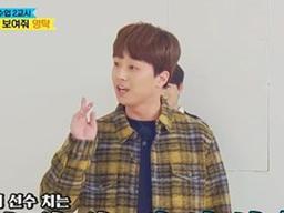 영탁, "우리 인기 다 거품이야" 이찬원→임영웅 <strong>극사실주의</strong> 거울기법 '웃음'