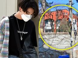 정국 76억, 뷔 51억, RM 49억, 지민 40억, 슈가·진 34억