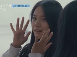 조윤희, 딸 로아 자랑 "키 크고 얼굴 작아서 엄마들이 부러워해" (어쩌개)