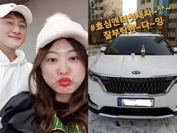 김원효♥<strong>심진화</strong>, 2억대 벤츠 대신 뽑은 새차 "잘 부탁한다잉"