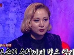박나래 "고등<strong>학교</strong> 때 무속인 <strong>수업</strong>, 굿당 가서 7교시까지 배워"