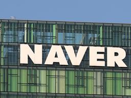 카카오에 '인증서' 선봉 빼앗긴 네이버의 와신상담