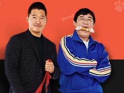 <strong>강형욱</strong> 출연료도 밀렸다…'개훌륭' 미지급 사태