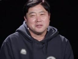 <strong>양준혁</strong> "장인어른과 9살차, 장모님과 7살차" 충격