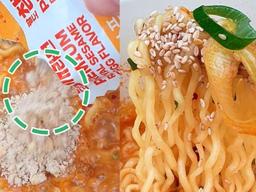 180원으로 승부수 던진 듯, 30년만에 재출시한 라면 정체