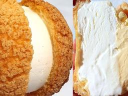 배라가 호불호 논란 지겨워 부모님 최애빵 사용해 출시했다는 신상