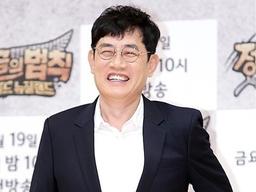 [POP이슈]이예림♥김영찬 올 하반기 결혼…이경규 직접 인정 "홀가분"(종합)