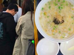 한자리에서 굳건히 지킨다, 폐업률 낮은 <strong>프랜차이즈</strong> 4곳은 바로