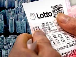 이젠 복권1등 되어도 못산다는 서울아파트의 현재 집값수준