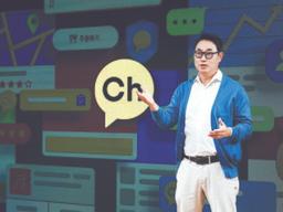 [팩플] 첫 구독상품 내놓은 <strong>카카오</strong>, 네이버 멤버십과 다른 이것