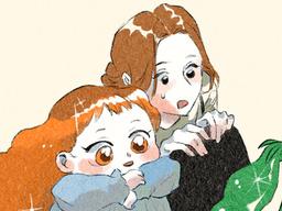 땅에 심으면 콩이 난다는 소설 속 <strong>젤리</strong>. 확인해보니