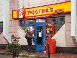 러시아인 74% "새해 식습관 바꿀 계획"