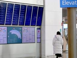 [여행 라이브] 트래블 버블·면역<strong>여권</strong>? 해외여행 재개하면 알아야할 용어들