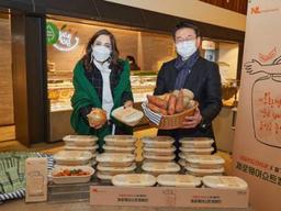 네덜란드 대사관이 '식혜 부산물 에너지바' 회사와 손 잡은 이유