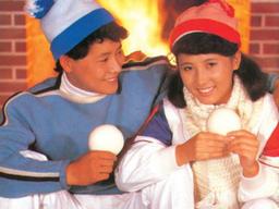 50년 단일상품 흔치않죠? 그래서 냈다, 삼립호빵 <strong>책</strong>