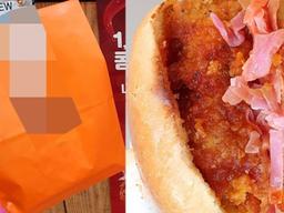 맘스터치 너무 대놓고 따라한 것 아니냐는 70년된 기업의 신상