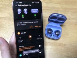 <strong>갤럭시버즈</strong> <strong>프로</strong>로 노래 듣다 말하니 볼륨이 ‘뚝’