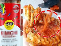 아마존 판매 1위에 유퀴즈까지 출연했다는 국산 제품 정체