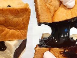 CU가 빵집 가격까지 잡아버렸다는 2400원짜리 신상 실물