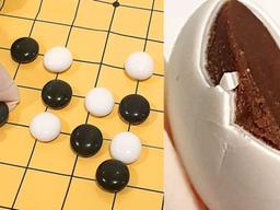 안전 문제로 단종 되었는데 재출시 문제없냐는 ‘이것’