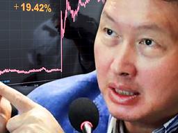 ‘5일 만에 2조 벌었다’ 최태원이 올해 첫 투자한 기업의 정체