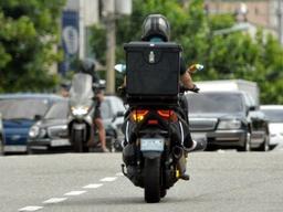 "계단으로 <strong>배달</strong>해라" 갑질에…"거긴 배달료 올리겠다" 을질?