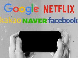 [後스토리] 넷플릭스법 최대 수혜자는 누구일까요?