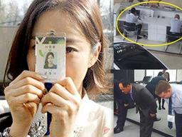 “옆자리 동료 또 짐 쌌어요” 연봉 1억 받는 꿈의 직업의 실체