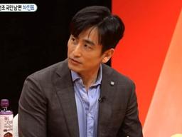 차인표 "다시 태어나도 ♥신애라와 결혼? 환생 믿지 않아" (<strong>미우</strong><strong>새</strong>)