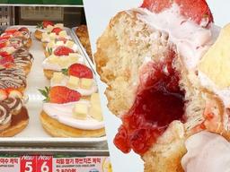 크리스피크림, 오랜만에 호평 쏟아진다는 신상 정체