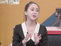 '아내의 맛' 함소원 "♥진화, 한달에 120만원 써…작년 소비 1억 넘었다"