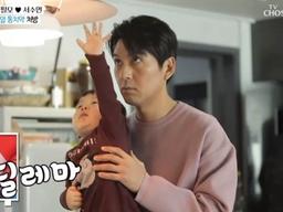 '아내의 맛' 서수연, 레스토랑 출근→이필모 '<strong>독박 육아</strong>'도 능숙하게