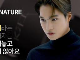 멋있고 섹시하고 다 하는 <strong>카이</strong>✨ 인터뷰까지 잘합니다... [My Signature] EP01. EXO <strong>카이</strong>(<strong>KAI</strong>)