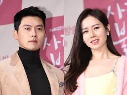 "48억 고급빌라, 신혼집 NO" 현빈♥손예진, 핫했던 결혼설 해프닝