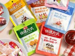 ‘식당 맛 그대로’, 가열되는 중국 조미료 시장